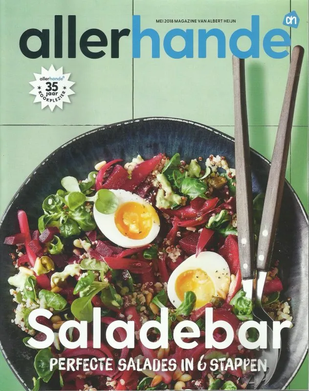 Allerhande Magazine