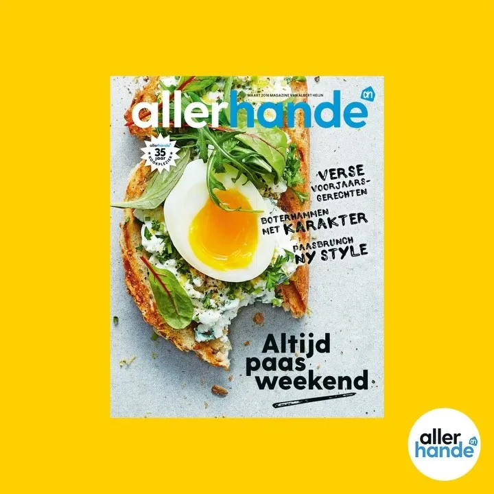 Allerhande Magazine